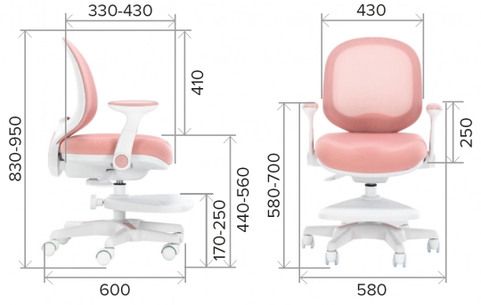 Кресло детское Everprof  Kids 102 Ткань Розовый - 6