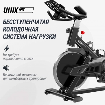 Велотренажер Спин-байк UNIX Fit SB-520 PRO - 12